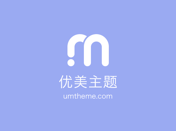 Chat App 消息服务